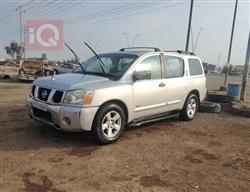 نيسان ارمادا